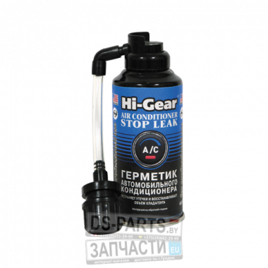 Герметик автомобильного кондиционера Hi-Gear Air Conditioner Stop Leak