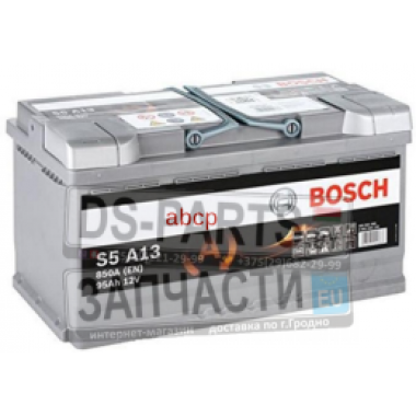 BOSCH 0092S5A130