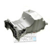 Поддон масляный Renault 1.4/1.6i Clio 98-05, Megane 95-02, Kangoo 96-, Logan 04-, Sandero 08-