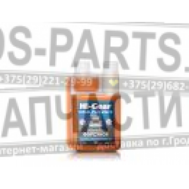 HI-Gear ОЧИСТИТЕЛЬ ФОРСУНОК ДЛЯ ДИЗЕЛЯ С ER,237мл