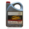TOYOTA ENGINE OIL 5W-40, 5л