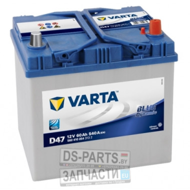 Varta 560410054