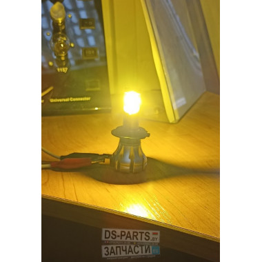 Желтые в ПТФ H1/H3/H7/H11