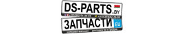 DS-parts.by