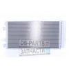Радиатор кондиционера Mini Cooper 1.4-1.6i 04/01-01/09