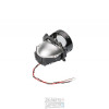 Optima Premium Bi-LED LENS Element Series Shift Model 12V 4300K