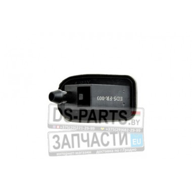 Форсунка омывателя лобового стекла Ford C-Max 07-, Focus II 04-11-, Fiesta V 01-