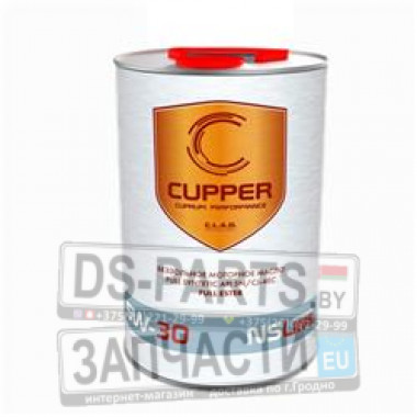 CUPPER FULL ESTER 5W30 (4л)