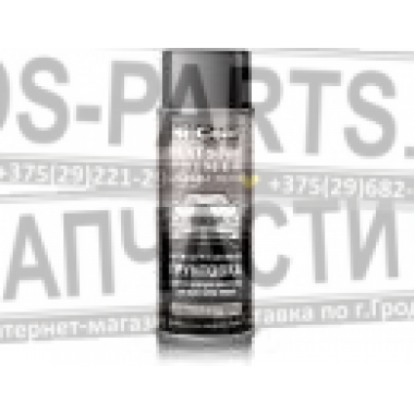 HI-Gear Антикоррозийная грунтовка HI-Gear (311г), черная аэрозоль
