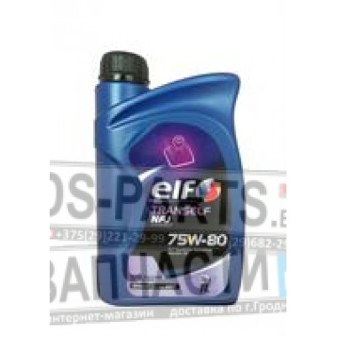 ELF TRANSELF NFJ 75W-80, 1л