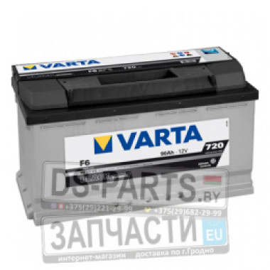 Varta 590122072