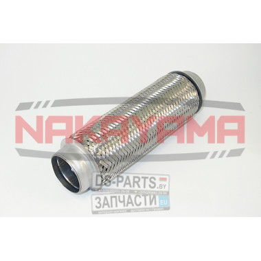 NAKAYAMA Гофра глушителя с трубой с обеих сторон (50x250)