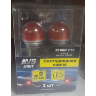 Светодиодная лампа (P21/5W) к-т 2шт, цвет - красный