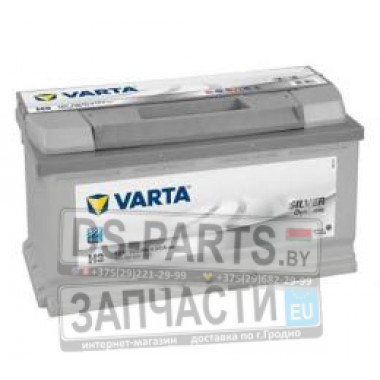 Varta 6004020833162