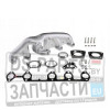 Коллектор выпускной (чугун) VW T5 2.5TDI 03-10 (+ прокладки/шпильки/гайки)