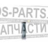 HI-Gear Супершпатлевка «Быстрая сталь», 57г