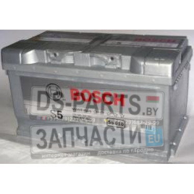 BOSCH 0092S50100