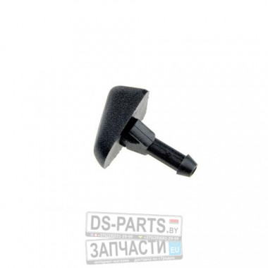 Форсунка омывателя лобового стекла Volvo C30 08-, C70 98-, S40 02-, S70 98-, S80 99-, V40 02-