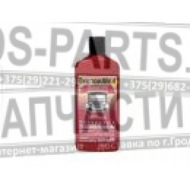 DOCTORWAX Цветная полироль с полифлоном. темно-красная Dark red / color wax with carnauba & ptfe, 300мл