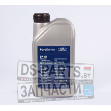 FORD ATF DP-M5, 1л