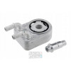 Радиатор масляный Chrysler/Dodge/Jeep 1.8/2.0/2.4i 06-