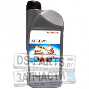 HONDA ATF DW-1, 1л