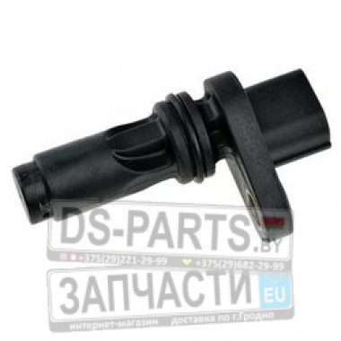 Датчик р.вала Honda Accord CU/CW 2.0,2.2I-DTEC 08-, Civic FK/FD 1.8 06-, CR-V 2.0 07-