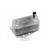 Радиатор масляный BMW 1 F20/F21 118I,120I, 3 F30/F80 320I