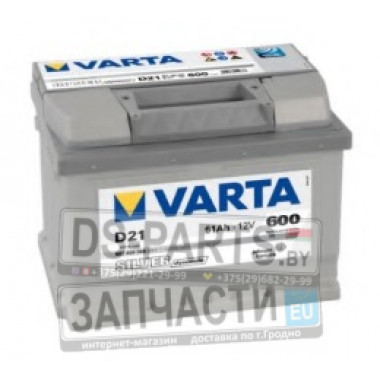 Varta 561400060