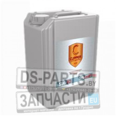 CUPPER FULL ESTER 5W30 (10л)