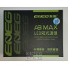 Bi-LED модуль 3″ Aozoom A3 Max