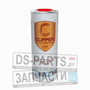 CUPPER NS-Line 5W40 (1л)