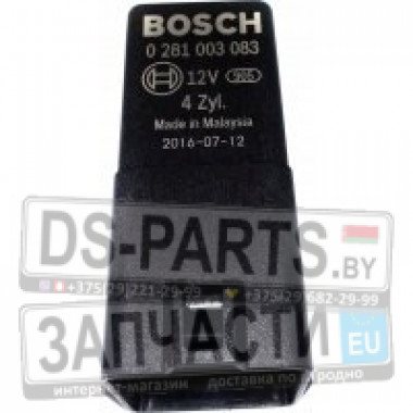 Audi/VW 2.0tdi (09-) - реле свечей накала (ориг. номер 038907281D)