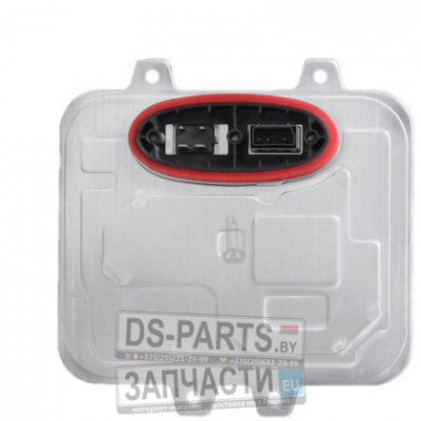 Блок розжига D/Mikrouna D1002 12 V 35W 