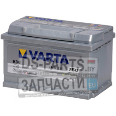 Varta 574402075