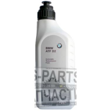 BMW Масло трансм. АКПП , 1л
