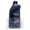 BMW TwinPower Turbo Longlife-01 5W-30, 1 л.