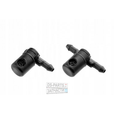 Форсунки омывателя лобового стекла Opel Astra 98-, Corsa 06-, Insignia 08-, Zafira 99- (к-кт 2шт)