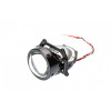 Optima Premium Bi-LED LENS Element Series Shift Model 12V 4300K