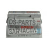 BOSCH 0092S50070