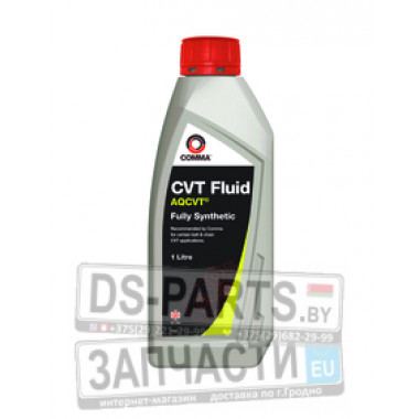 COMMA AQCVT1L