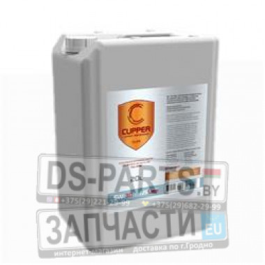 CUPPER FULL ESTER 5W30 (20л)