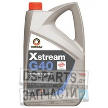 COMMA XSG405L