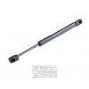 Амортизатор крышки багажника L=273MM, F=420N Mazda 6 GH 07-13 (седан)