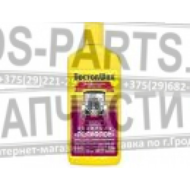 DOCTORWAX Полироль-очиститель, защита полифлон Cleaner polish with ptfe, 300мл