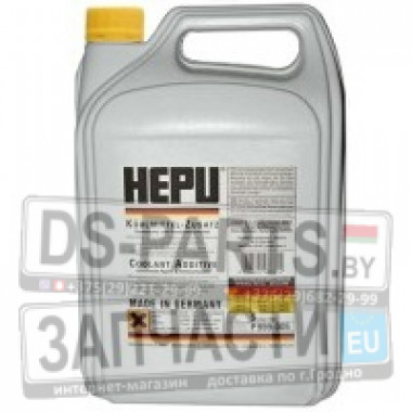 HEPU АНТИФРИЗ ЖЕЛТЫЙ P999-YLW-005 концентрат 5L (G11)