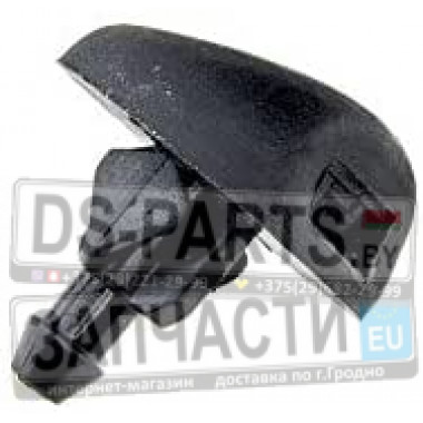 Форсунка омывателя лобового стекла Citroen C3 02-, C3 II 09-, Jumpy 07-, Peugeot Expert III
