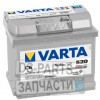 Varta 552401052