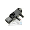 Датчик давл.выхлоп.газов Audi/Seat/Skoda/VW 1.6-2.0 TDI 12-