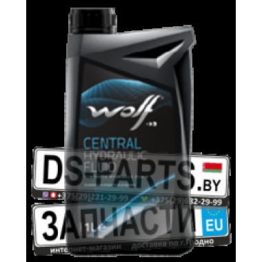 WOLF Central Hydraulic Fluid 1 л G002